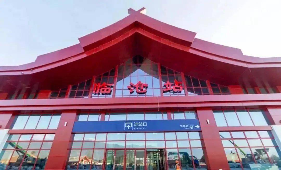 邯鄲到臨滄物流公司專(zhuān)線(xiàn)省錢(qián)又省心省準(zhǔn)時(shí)送達(dá)時(shí)+效+保+證