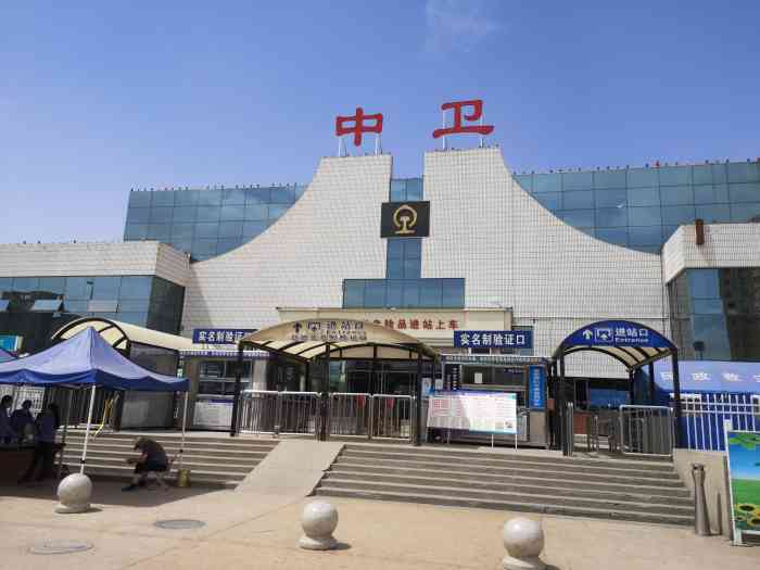 邯鄲到中衛(wèi)物流公司專線省錢又省心省準(zhǔn)時送達時+效+保+證