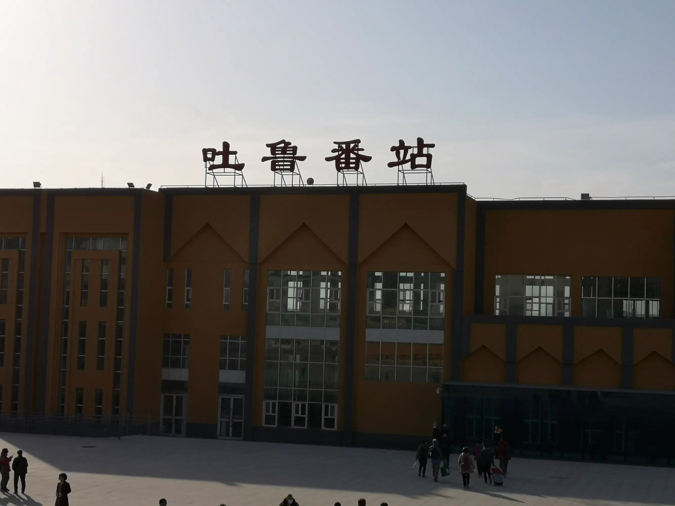 邯鄲到吐魯番物流公司專線省錢又省心省準(zhǔn)時(shí)送達(dá)時(shí)+效+保+證