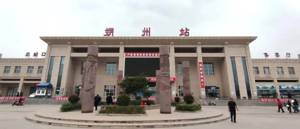 邯鄲到朔州物流公司專線省錢更省心準(zhǔn)時送達時+效+保+證