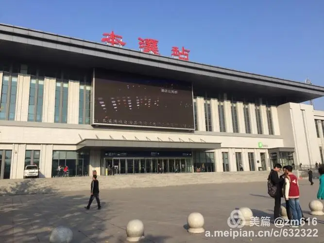 邯鄲到本溪物流公司專線省錢更省心準(zhǔn)時送達時+效+保+證