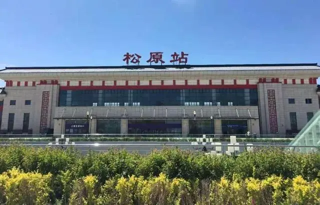 邯鄲到松原物流公司專線省錢更省心準(zhǔn)時送達(dá)時+效+保+證