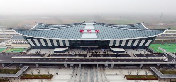 邯鄲到宿遷物流公司專線省錢更省心準(zhǔn)時送達時+效+保+證