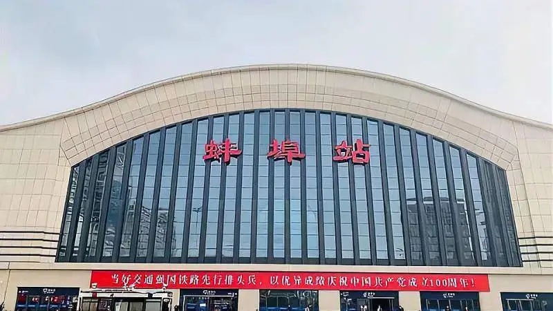 邯鄲到蚌埠物流公司專線省錢更省心準(zhǔn)時(shí)送達(dá)時(shí)+效+保+證