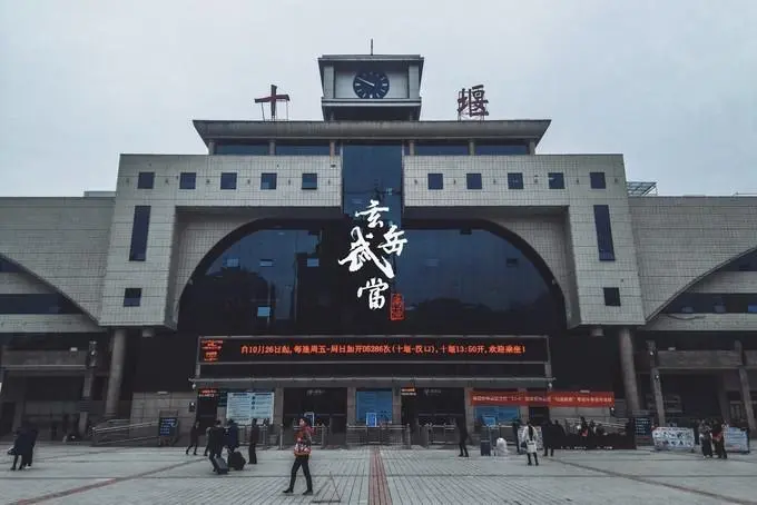 邯鄲到十堰物流公司專線省錢更省心準(zhǔn)時送達時+效+保+證