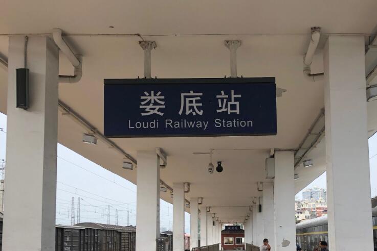 邯鄲到婁底物流公司專(zhuān)線省錢(qián)更省心準(zhǔn)時(shí)送達(dá)時(shí)+效+保+證