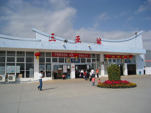 邯鄲到三亞物流公司專線省錢更省心準(zhǔn)時送達(dá)時+效+保+證