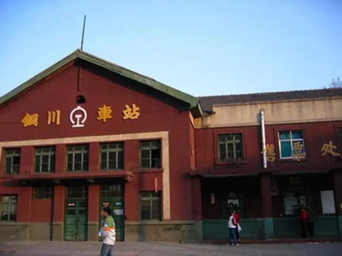 邯鄲到銅川物流公司專(zhuān)線省錢(qián)更省心準(zhǔn)時(shí)送達(dá)時(shí)+效+保+證