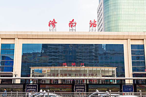 邯鄲到濟(jì)南物流專線-邯鄲到濟(jì)南物流公司-合理裝卸-平通物流