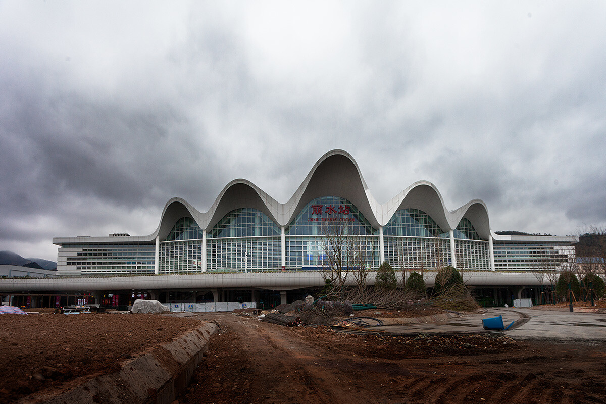 邯鄲到麗水物流專線-邯鄲到麗水物流公司-合理裝卸-平通物流