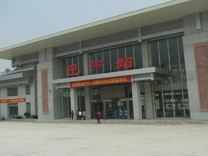 邯鄲到巴中直達物流-合理裝卸-幾天到