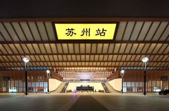邯鄲到蘇州物流公司-貨運(yùn)專(zhuān)線-價(jià)格優(yōu)惠