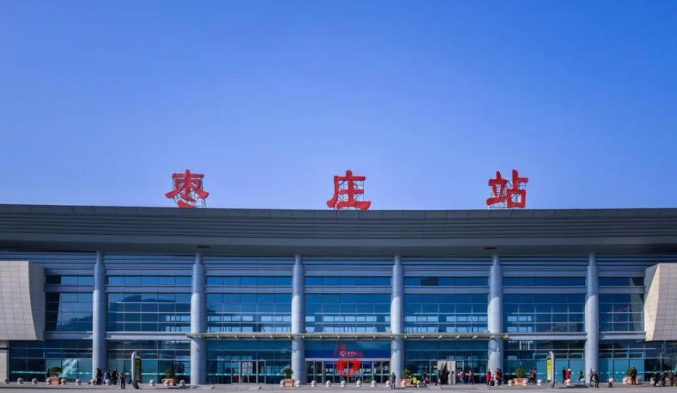 邯鄲到棗莊物流公司-貨運(yùn)專線-價(jià)格優(yōu)惠