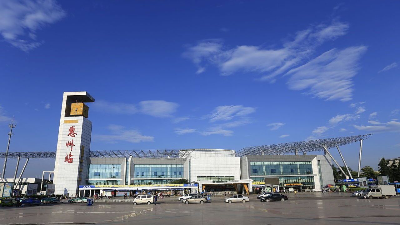 邯鄲到惠州物流公司-貨運(yùn)專線-價格優(yōu)惠