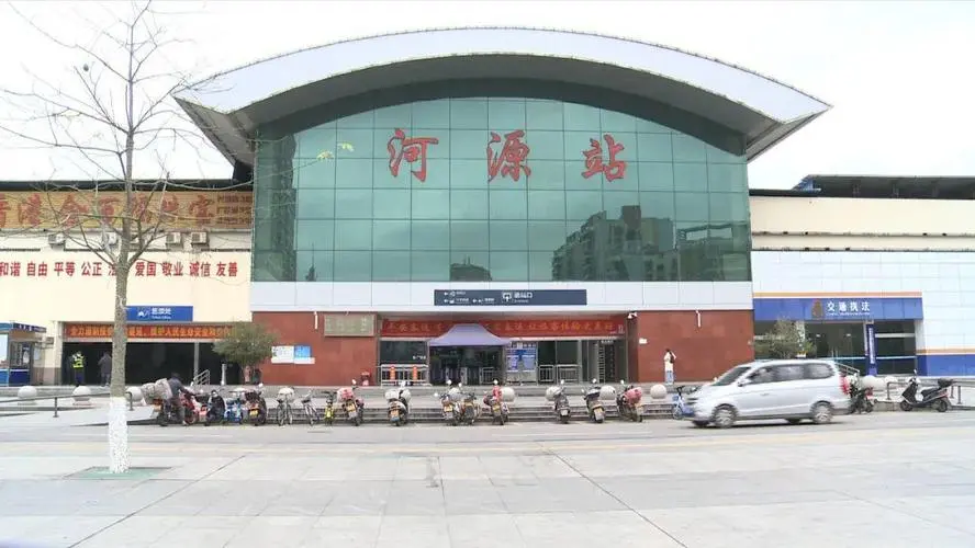 邯鄲到河源物流公司-貨運專線-價格優(yōu)惠