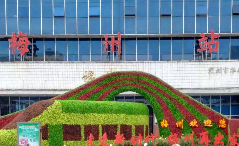 邯鄲到梅州物流公司-貨運(yùn)專線-價(jià)格優(yōu)惠