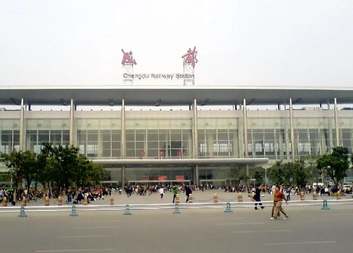 邯鄲到成都物流公司-貨運(yùn)專線-價(jià)格優(yōu)惠