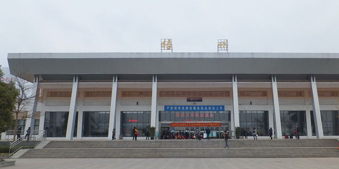 邯鄲到梧州物流公司-邯鄲至梧州專(zhuān)線讓你那些擔(dān)心不再困惑