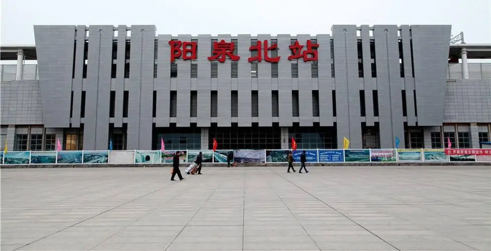 邯鄲到陽(yáng)泉物流公司|邯鄲到陽(yáng)泉專(zhuān)線(xiàn)-真誠(chéng)合作