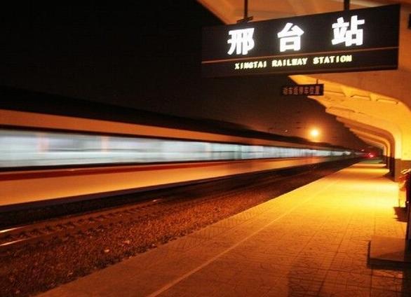 邯鄲到邢臺(tái)物流公司專(zhuān)線省錢(qián)又省心省準(zhǔn)時(shí)送達(dá)時(shí)+效+保+證