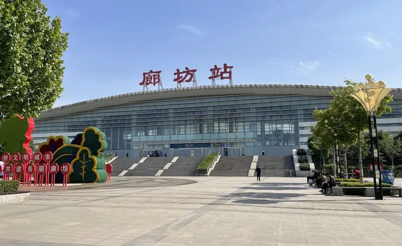 邯鄲到廊坊物流公司專線省錢又省心省準時送達時+效+保+證