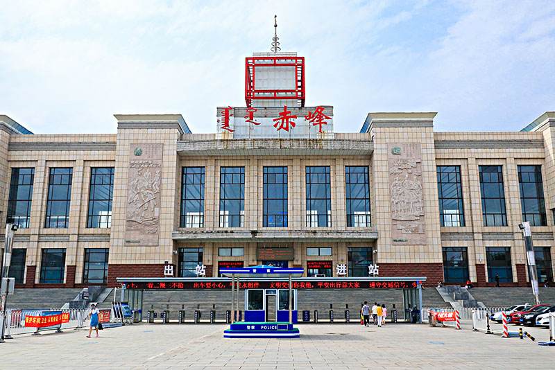 邯鄲到赤峰貨運(yùn)公司|邯鄲到赤峰專(zhuān)線-真誠(chéng)合作