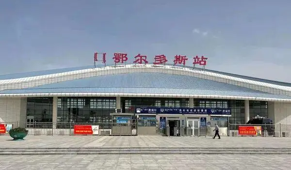 邯鄲到鄂爾多斯物流公司-邯鄲至鄂爾多斯專(zhuān)線讓你那些擔(dān)心不再困惑