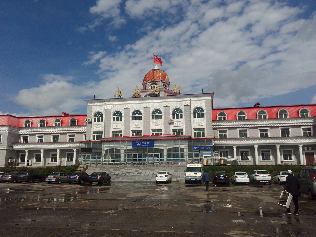 邯鄲到七臺河貨運公司專線省錢又省心省準時送達時+效+保+證