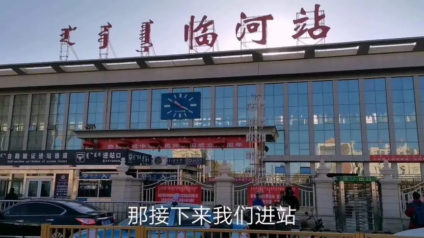 邯鄲到巴彥淖爾貨運公司專線省錢又省心省準(zhǔn)時送達(dá)時+效+保+證