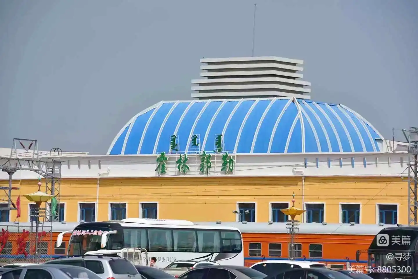 邯鄲到錫林郭勒盟貨運(yùn)公司專線省錢又省心省準(zhǔn)時送達(dá)時+效+保+證