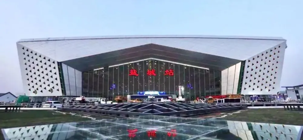 邯鄲到鹽城貨運公司|邯鄲到鹽城專線-真誠合作