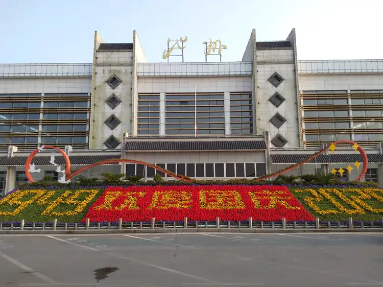 邯鄲到池州貨運(yùn)公司|邯鄲到池州專(zhuān)線-真誠(chéng)合作