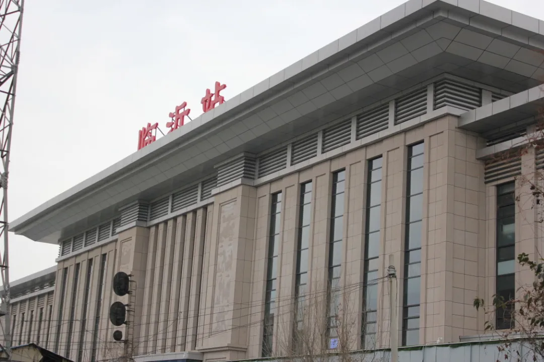 邯鄲到臨沂物流公司專線省錢更省心準(zhǔn)時送達(dá)時+效+保+證