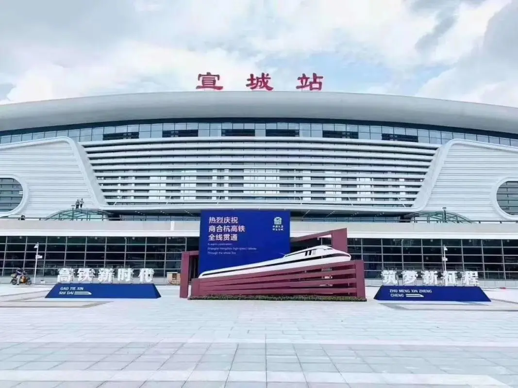 邯鄲到宣城物流公司專線省錢更省心準(zhǔn)時送達(dá)時+效+保+證