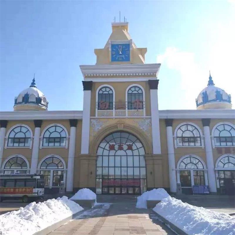 邯鄲到白山物流公司-為您提供實惠可靠的物流服務邯鄲至白山專線-